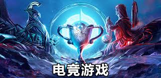 世界杯官网入口 worm游戏日本3D